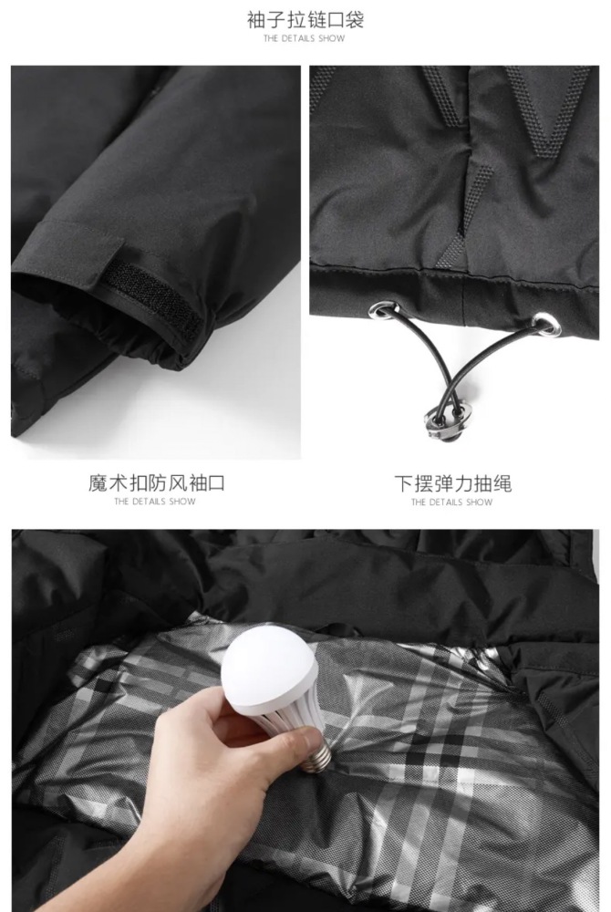 GorgeousBen Winter cotton jacket men's plus size loose cotton jacket trendy hooded sports bread jacket casual warm jacket.
