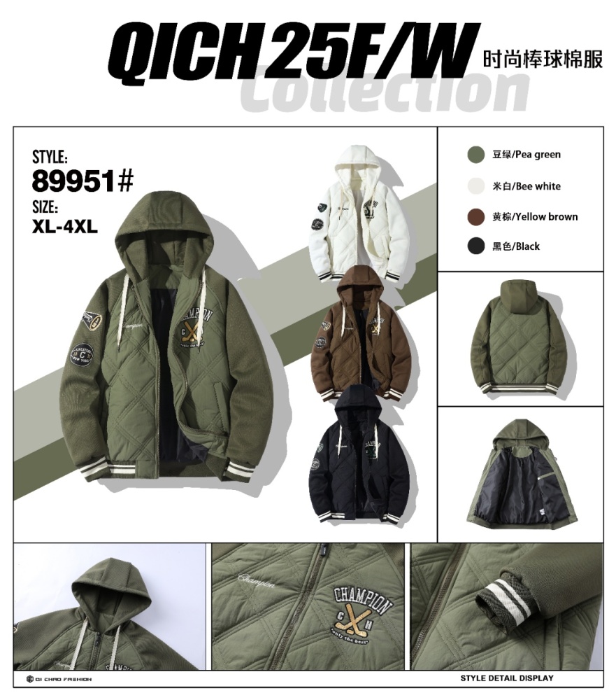 Read to ship -Men's versatile casual cotton jacket with pork ribs.