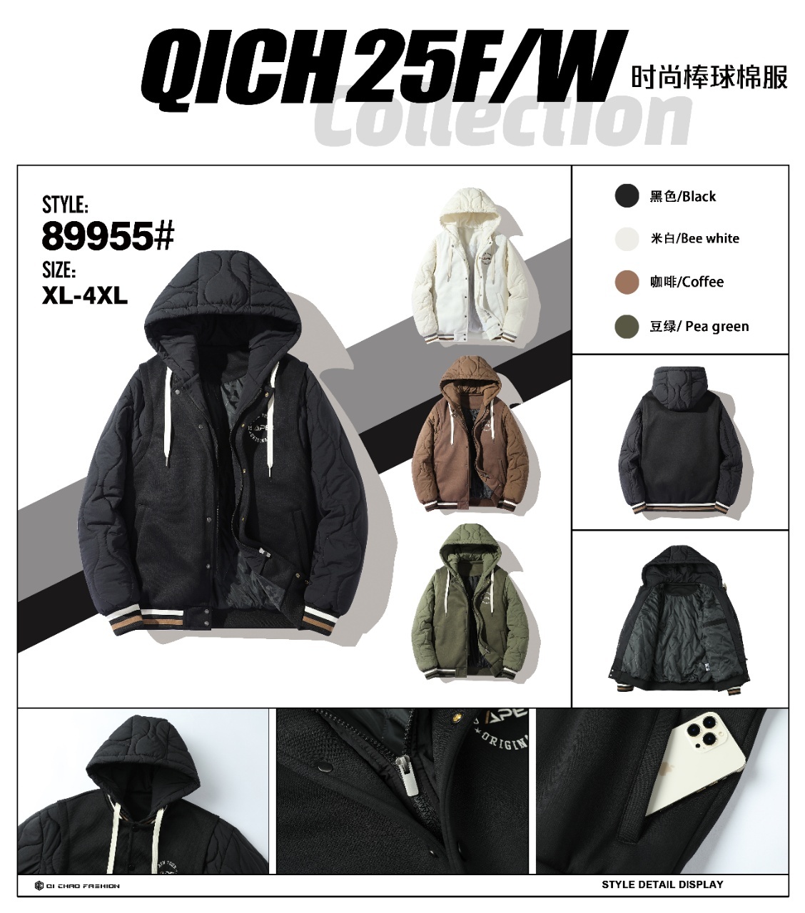 Read to ship -Men's versatile casual cotton jacket with pork ribs.