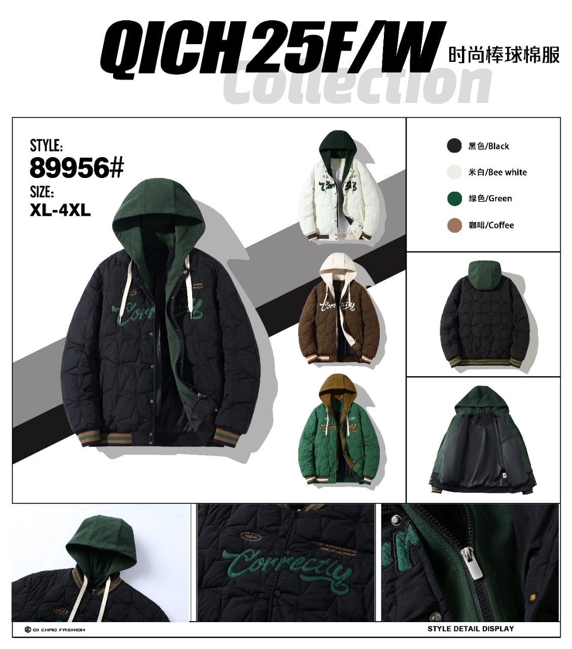 Read to ship -Men's versatile casual cotton jacket with pork ribs.