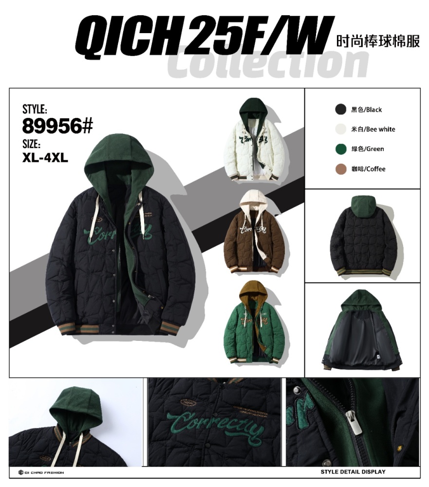 Read to ship -Men's versatile casual cotton jacket with pork ribs.