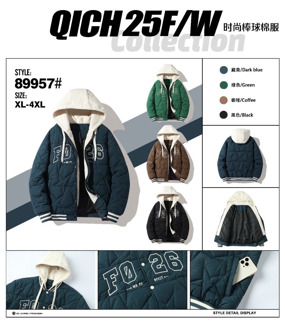 Read to ship -Men's versatile casual cotton jacket with pork ribs.