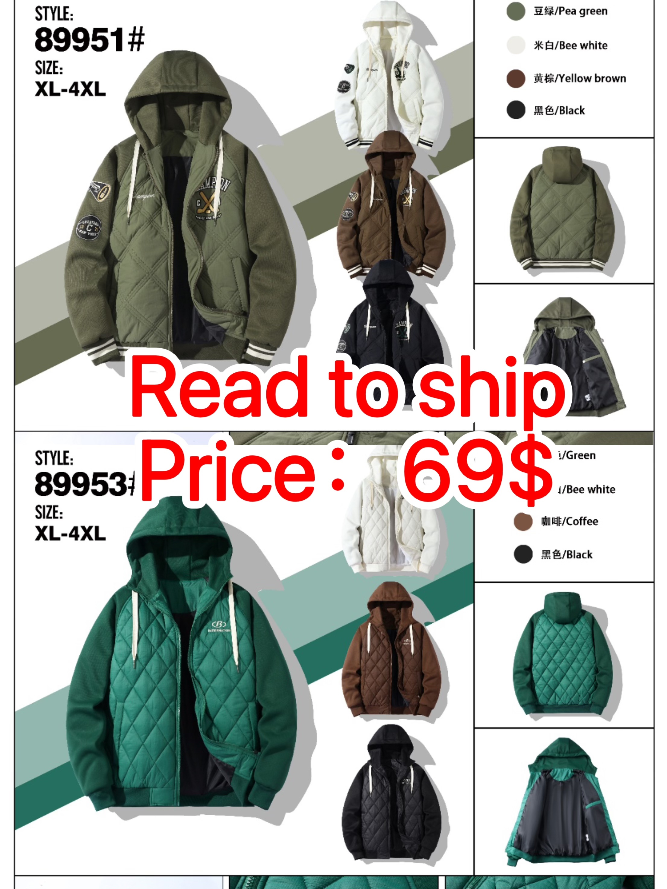 Read to ship -Men's versatile casual cotton jacket with pork ribs.