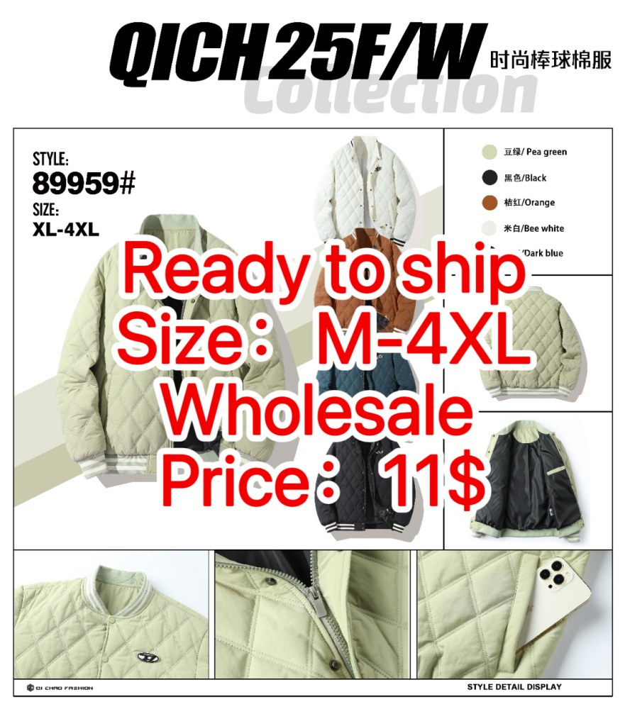 Read to ship -Men's Fashion baseball cotton jacket