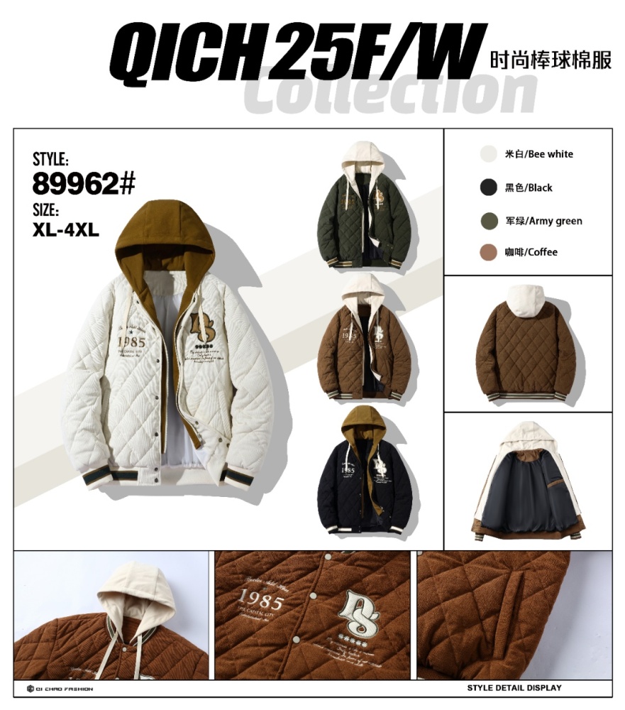 Read to ship -Men's Fashion baseball cotton jacket