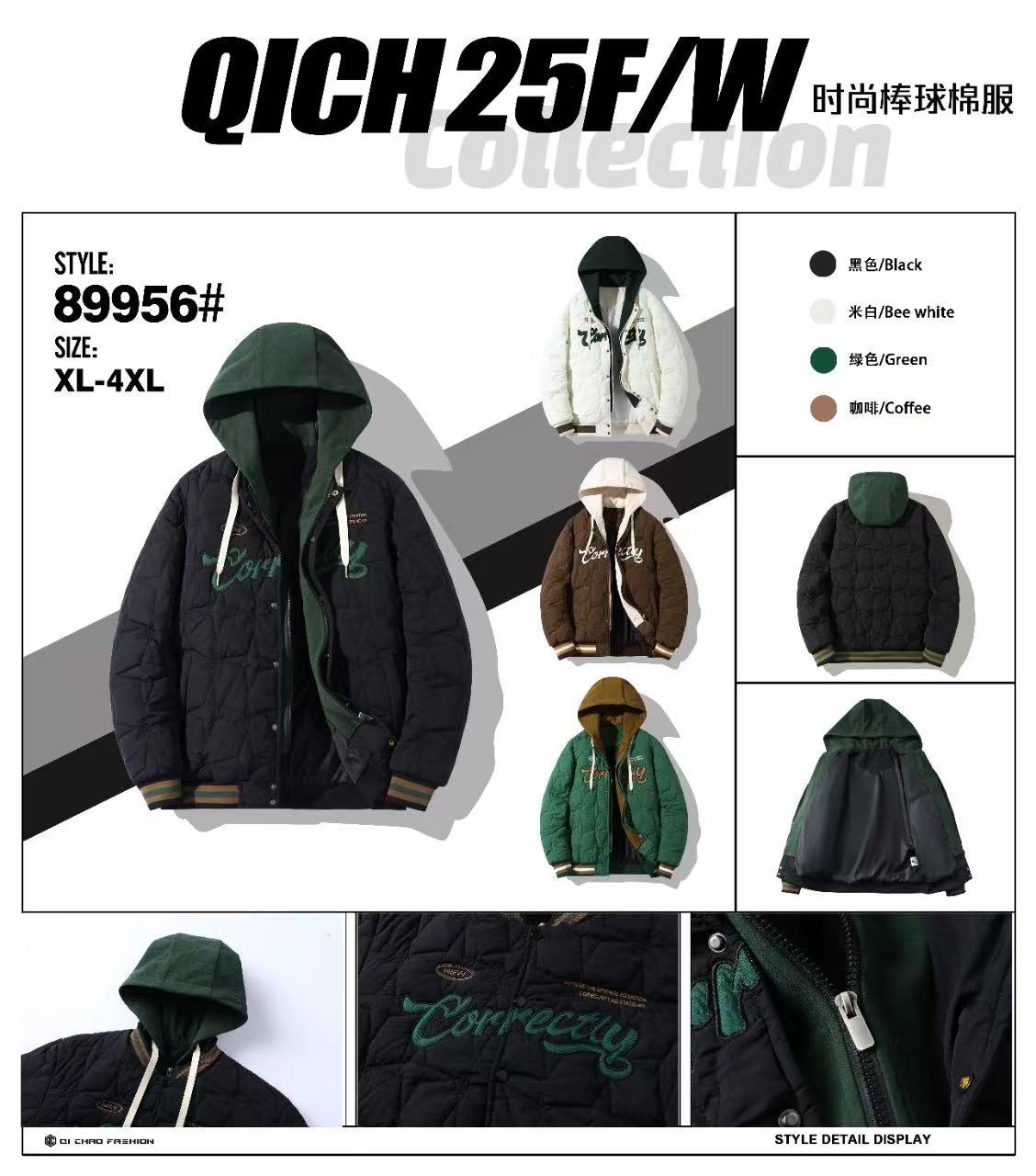 Read to ship -Men's Fashion baseball cotton jacket