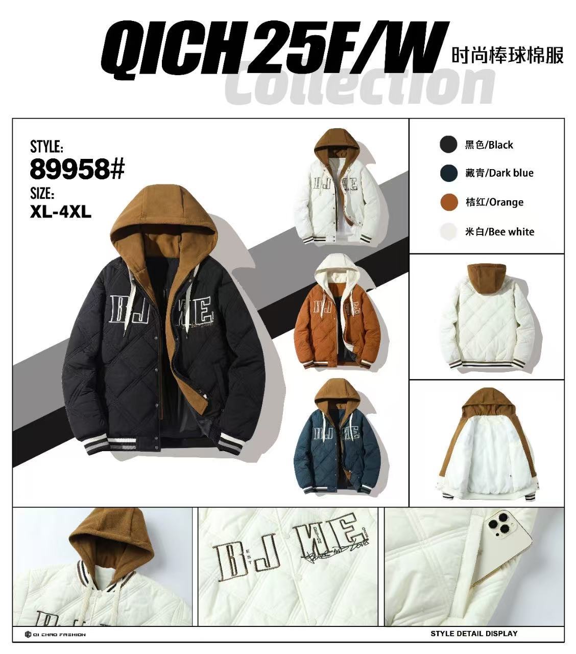 Read to ship -Men's Fashion baseball cotton jacket