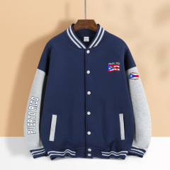 Puerto Rican baseball uniform
