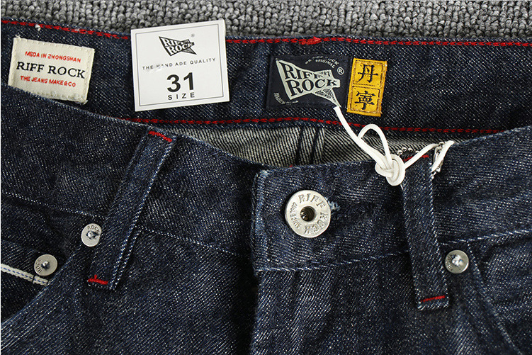GorgeousBen Heavy 14oz Bamboo Knot Khmer American Retro Red Eared Jeans for Men, Denim and Cattle Raising Style, Youth Small Straight Pants