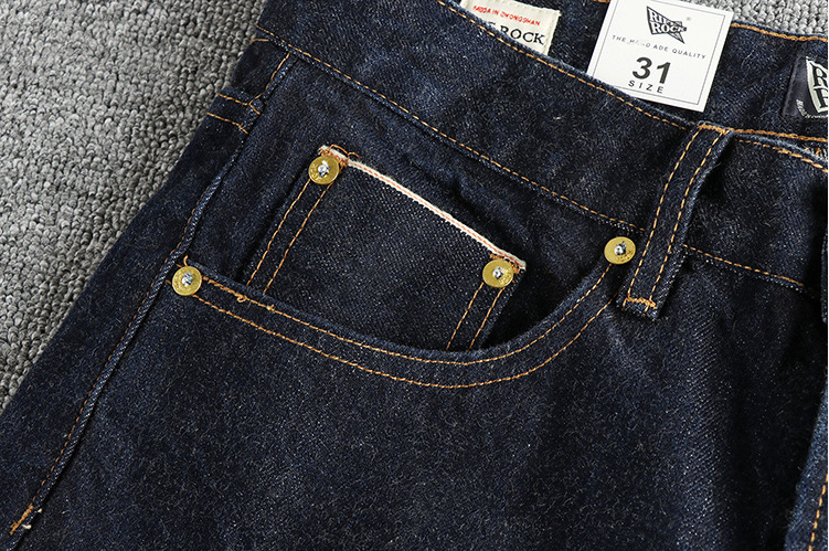 GorgeousBen Heavy 14oz Bamboo Knot Khmer American Retro Red Eared Jeans for Men, Denim and Cattle Raising Style, Youth Small Straight Pants