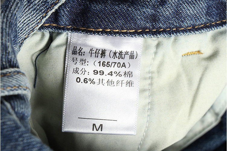 GorgeousBen Spring and Autumn New Style Reverse Wear Design Loose Jeans for Male Couples with Split Retro Casual Versatile Washed Pants