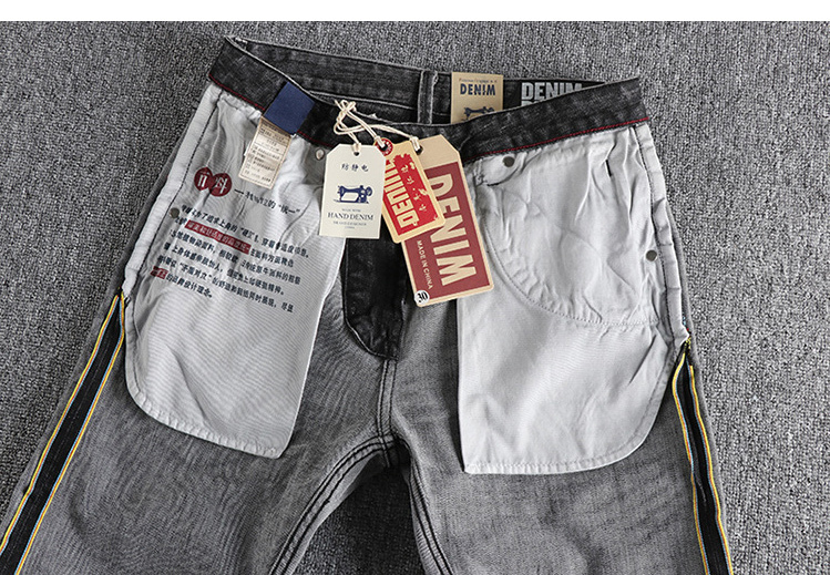 GorgeousBen Retro Black gray washed distressed color trimmed red ear denim jeans for men, straight leg American retro casual long pants