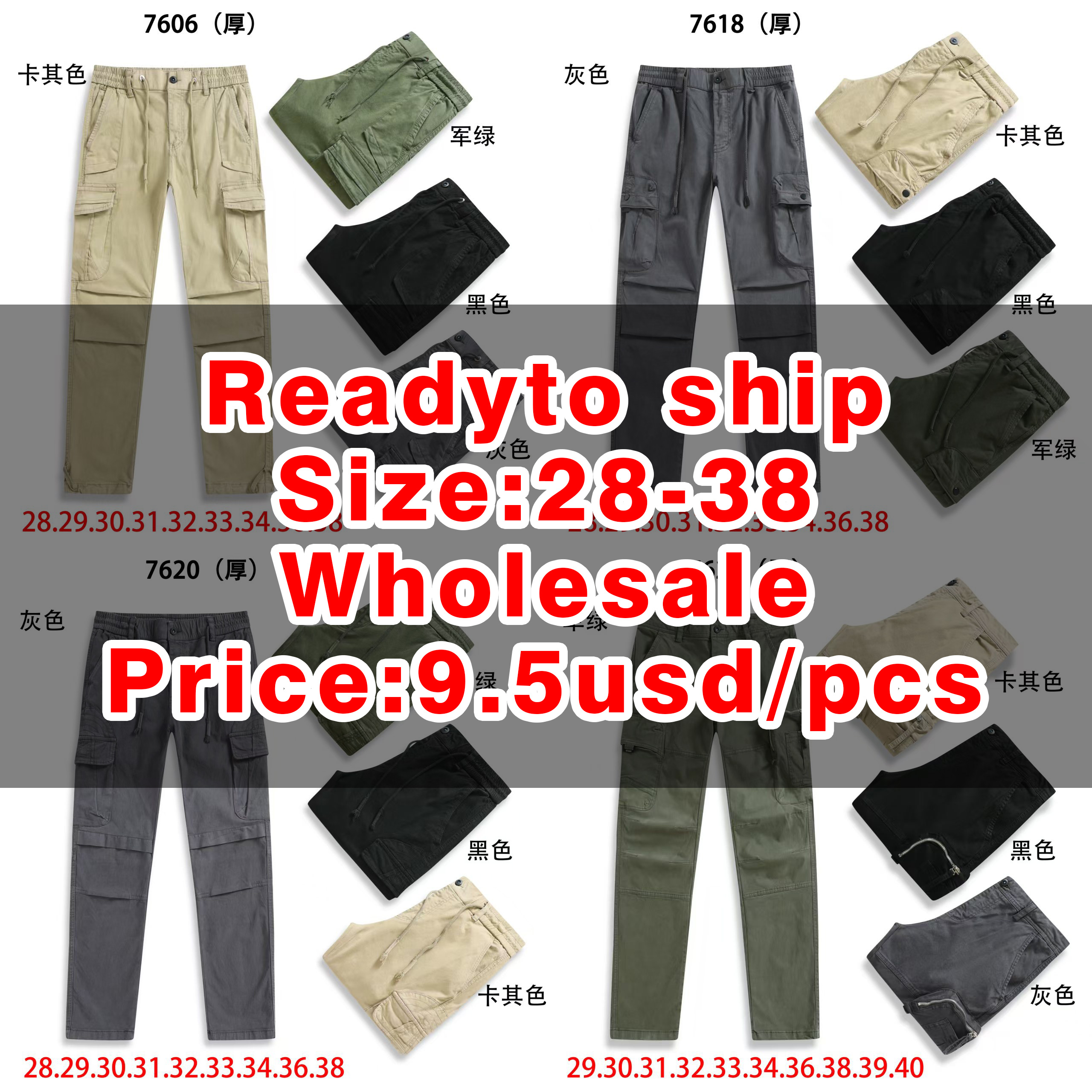 GorgeousBen Retro washed vintage stone grey jeans, men's fit, straight tube, versatile, American trend, youth casual long pants