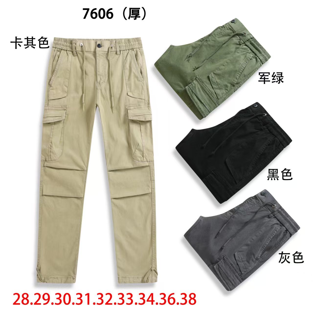 GorgeousBen Retro washed vintage stone grey jeans, men's fit, straight tube, versatile, American trend, youth casual long pants