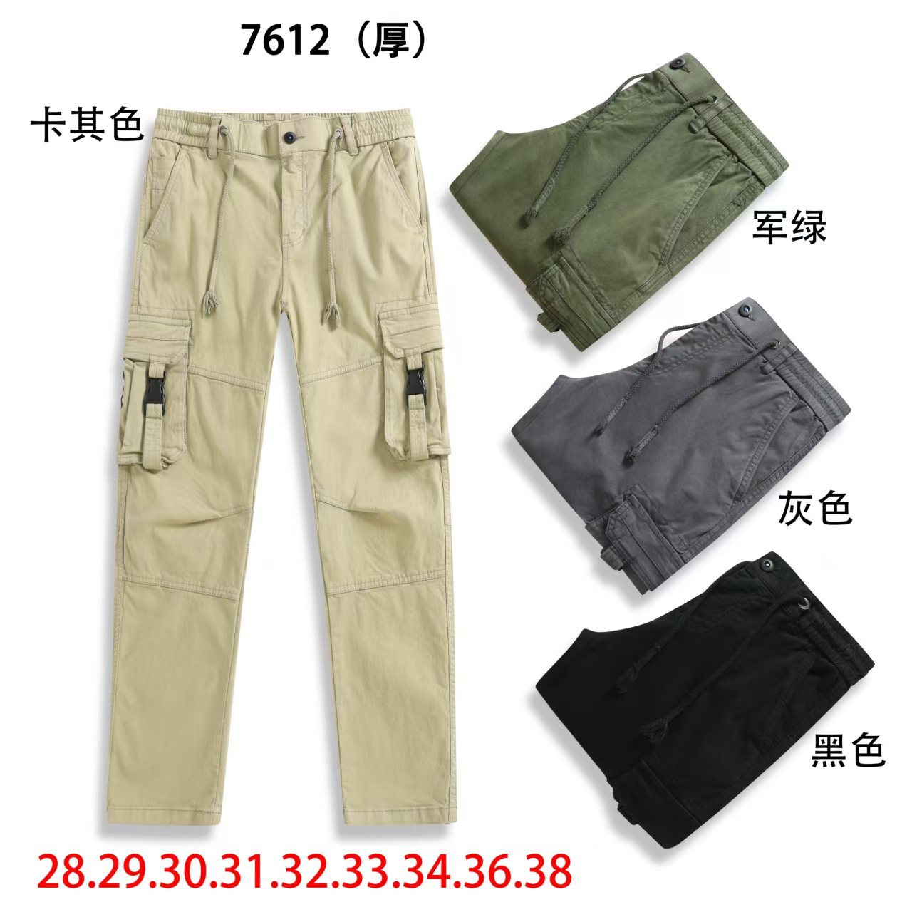 GorgeousBen Retro washed vintage stone grey jeans, men's fit, straight tube, versatile, American trend, youth casual long pants