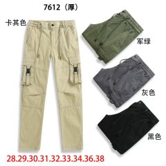 7612(厚)
