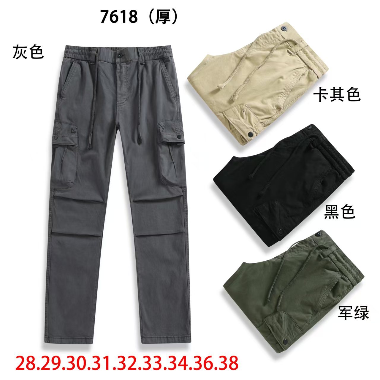 GorgeousBen Retro washed vintage stone grey jeans, men's fit, straight tube, versatile, American trend, youth casual long pants