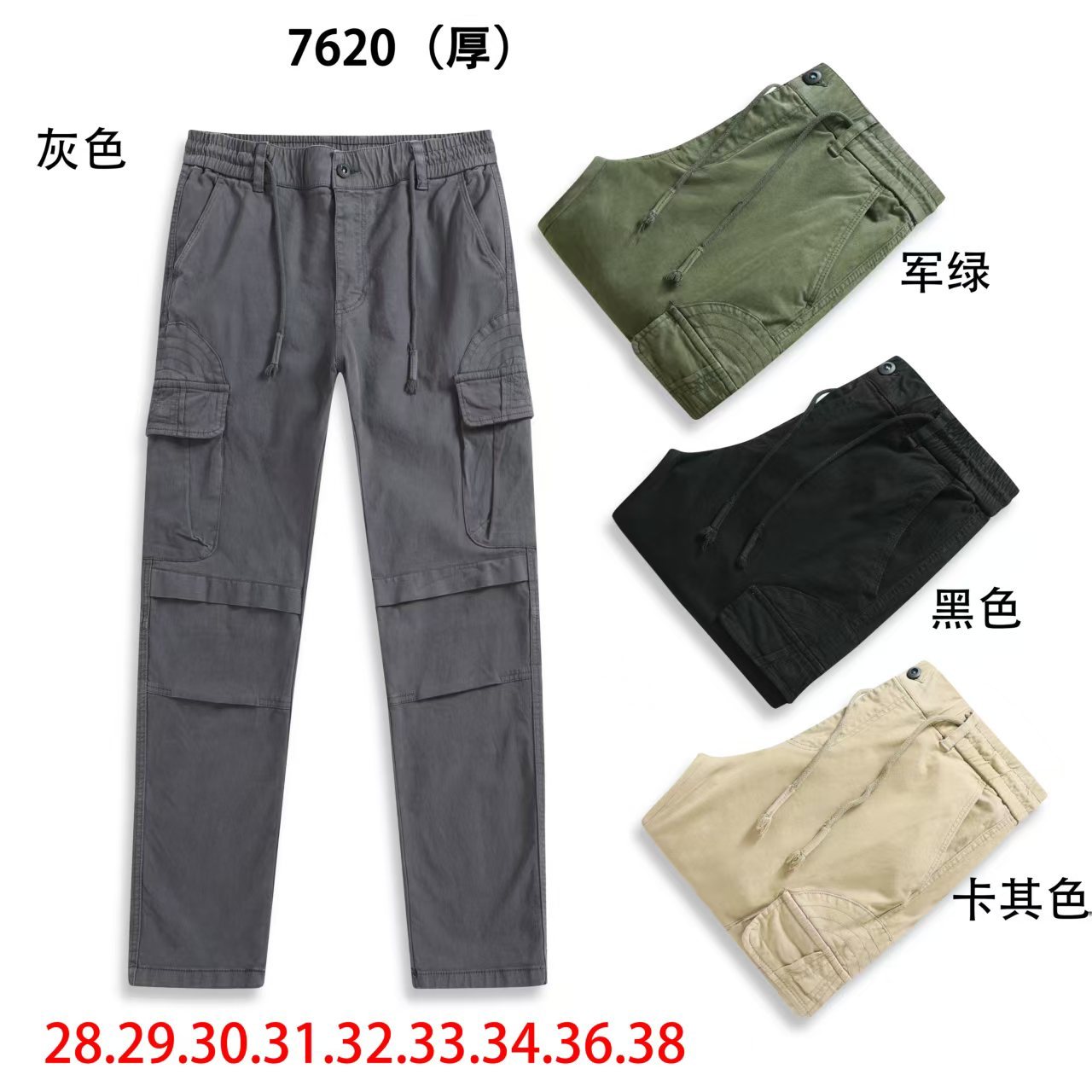 GorgeousBen Retro washed vintage stone grey jeans, men's fit, straight tube, versatile, American trend, youth casual long pants