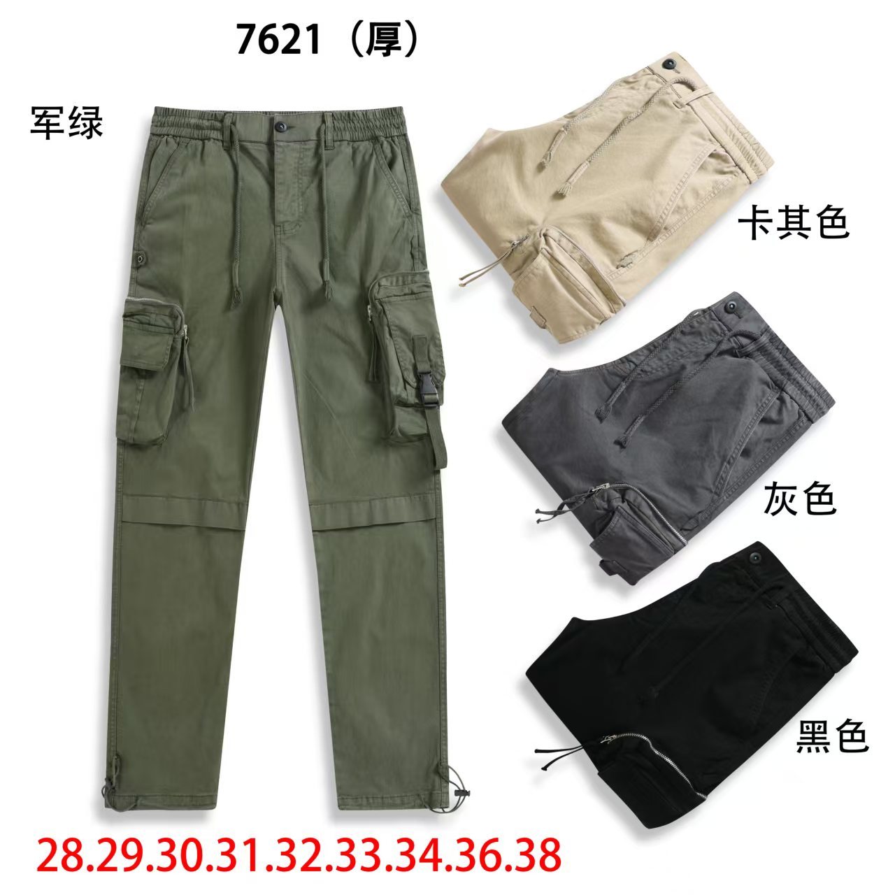GorgeousBen Retro washed vintage stone grey jeans, men's fit, straight tube, versatile, American trend, youth casual long pants