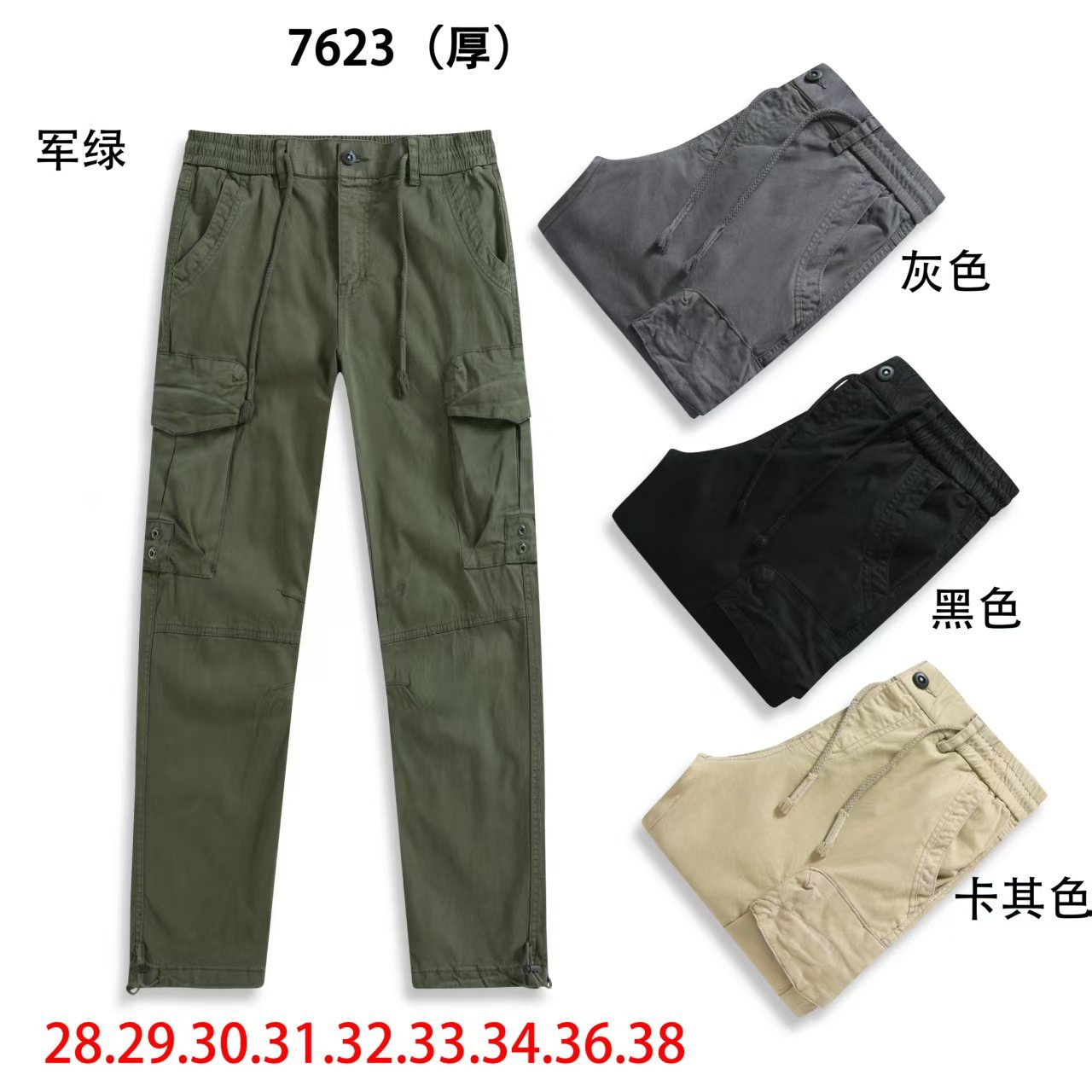 GorgeousBen Retro washed vintage stone grey jeans, men's fit, straight tube, versatile, American trend, youth casual long pants