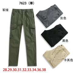 7623(厚)