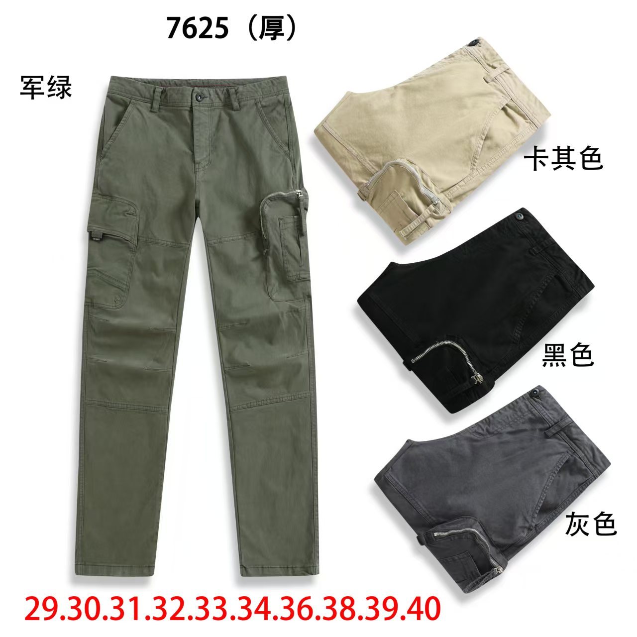 GorgeousBen Retro washed vintage stone grey jeans, men's fit, straight tube, versatile, American trend, youth casual long pants