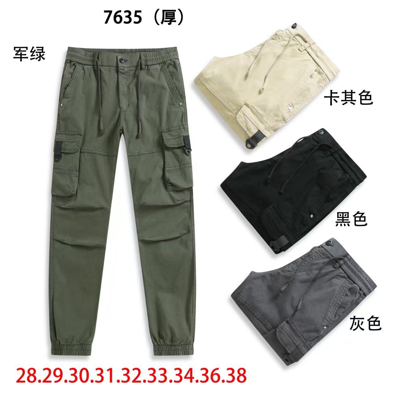 GorgeousBen Retro washed vintage stone grey jeans, men's fit, straight tube, versatile, American trend, youth casual long pants