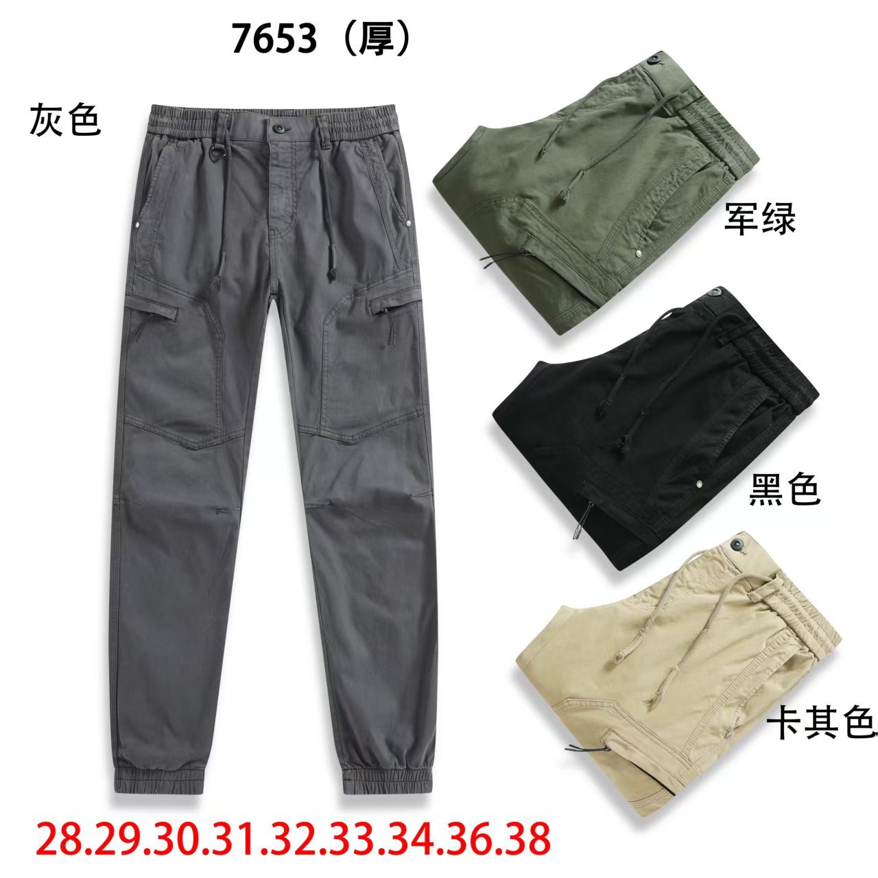 GorgeousBen Retro washed vintage stone grey jeans, men's fit, straight tube, versatile, American trend, youth casual long pants