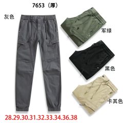 7653(厚)