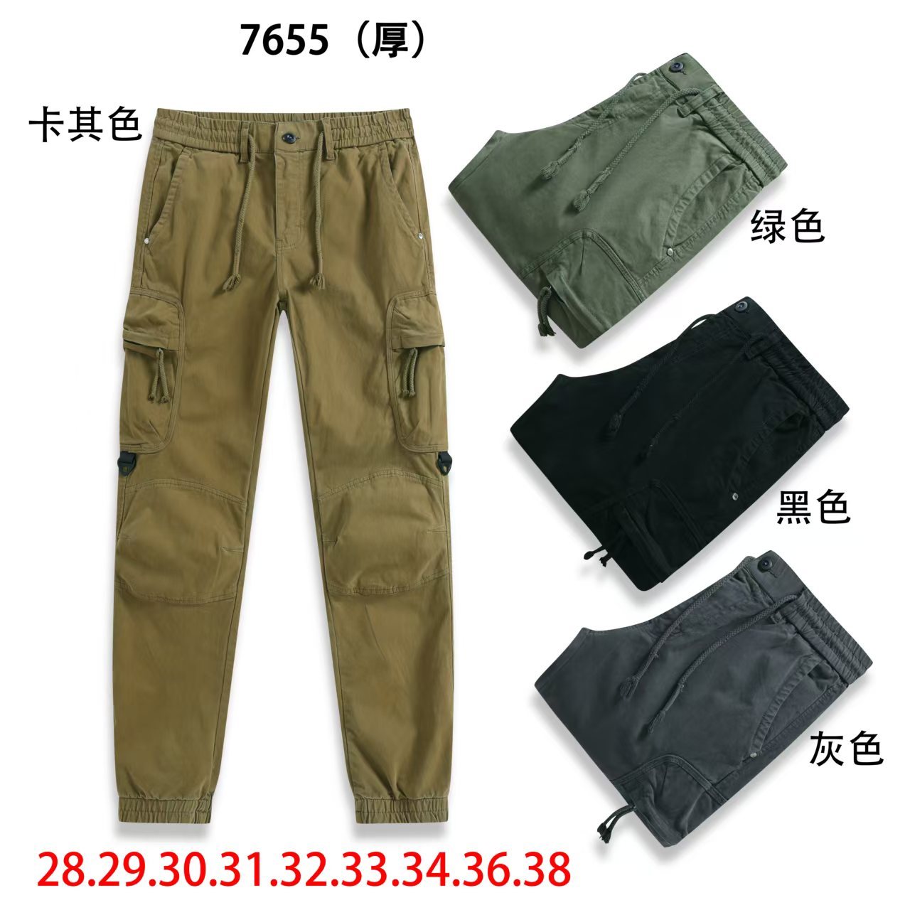 GorgeousBen Retro washed vintage stone grey jeans, men's fit, straight tube, versatile, American trend, youth casual long pants