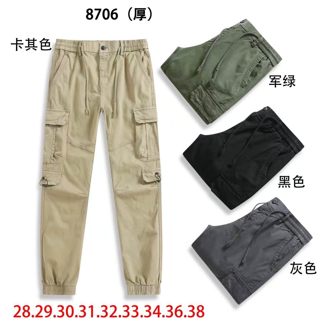 GorgeousBen Retro washed vintage stone grey jeans, men's fit, straight tube, versatile, American trend, youth casual long pants