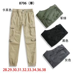 8706(厚)