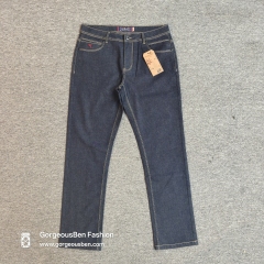 Denim Blue