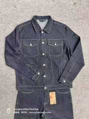 Denim Blue