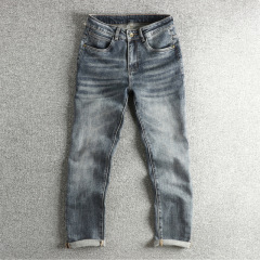 Vintage Blue
