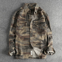 Khaki Camo