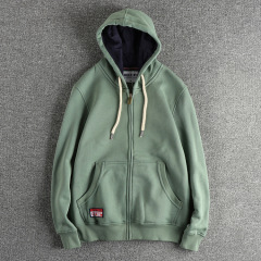 Pea Green