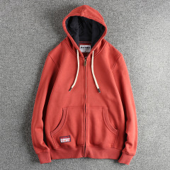 Brick Red