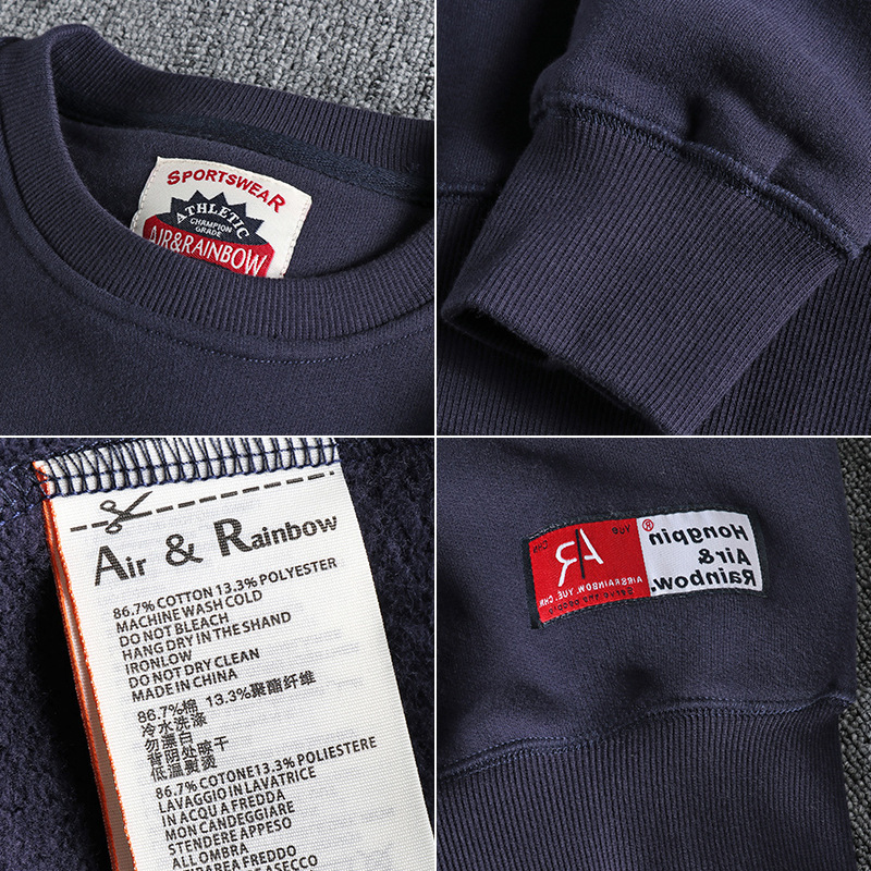GorgeousBen Men's Patch Sleeve American Fleece Lined Crew Neck Sweatshirt