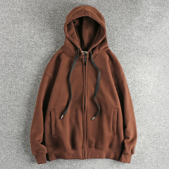 Coffee Brown