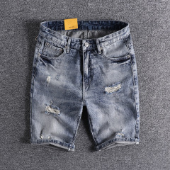 Vintage Washed Blue