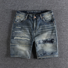 Vintage Blue
