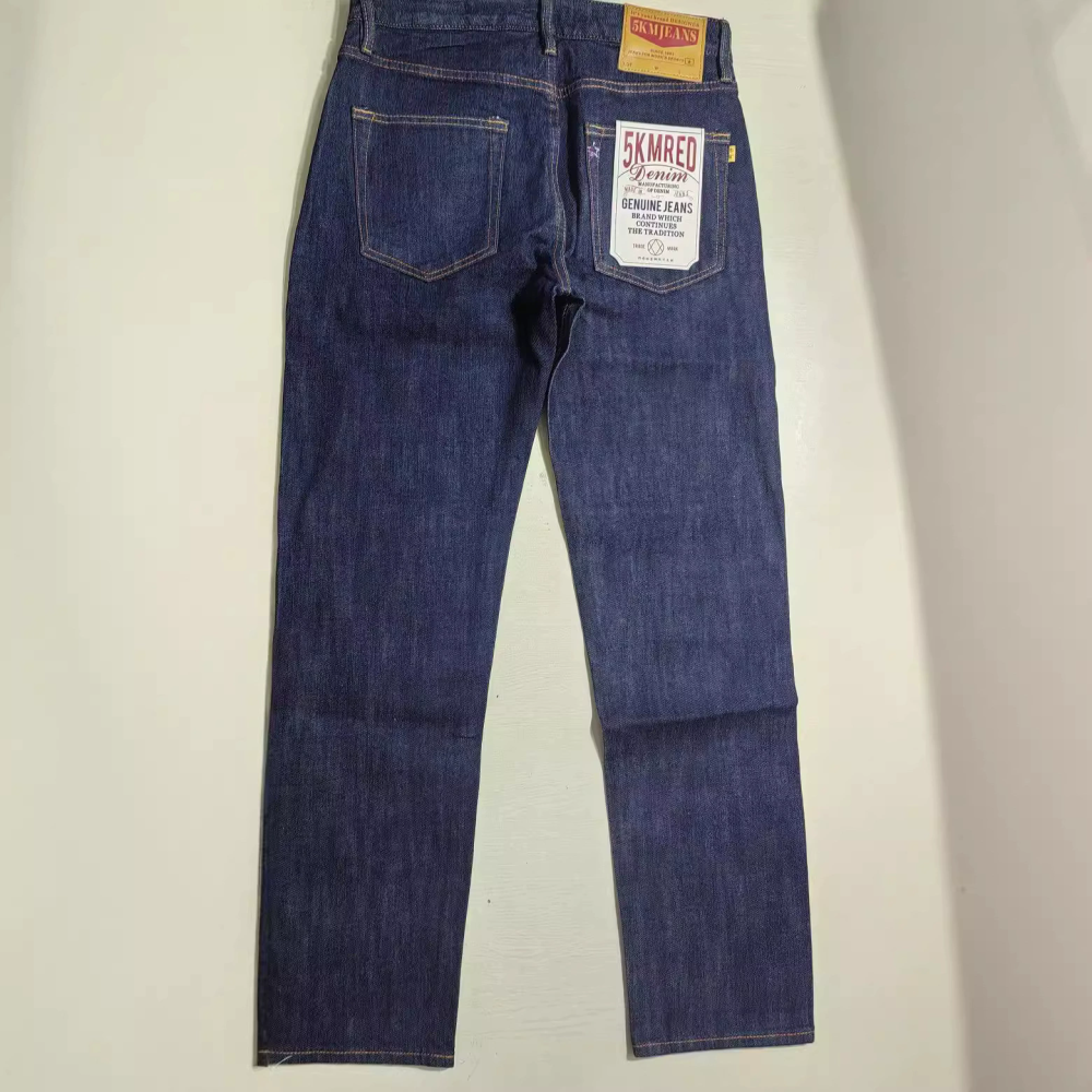 GorgeousBen New Red Selvedge Denim Jeans Men High-Density Vintage Streetwear Slim Straight Fit Pants