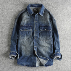 Vintage blue