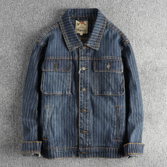 Washed stripes