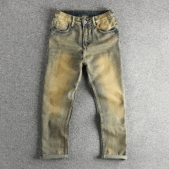 Yellow mud aged