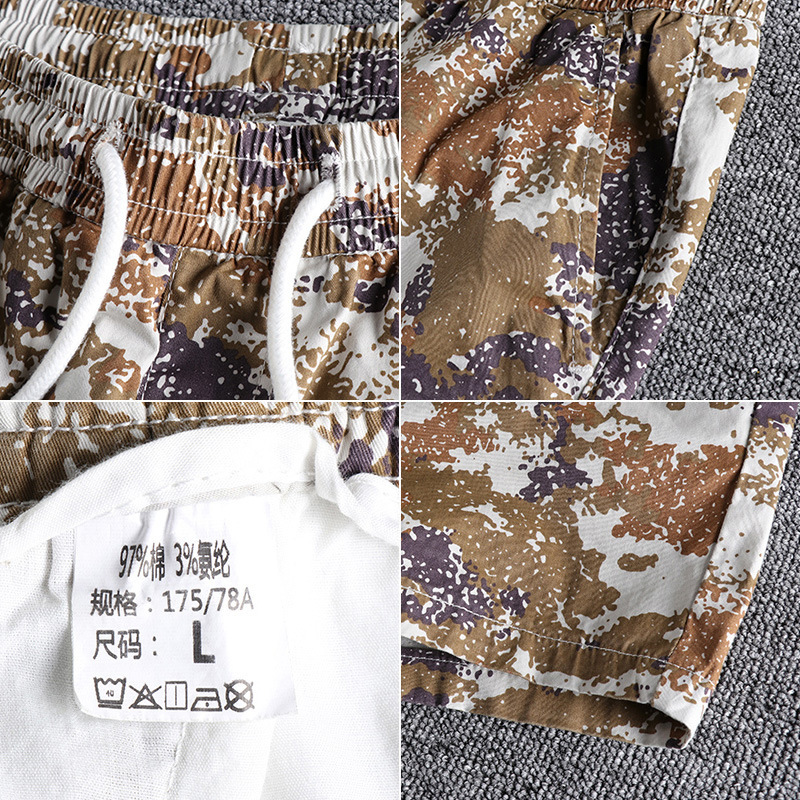 GorgeousBen Men's 97% Cotton Camo Casual Shorts, Elastic Waist Drawstring Relaxed Fit Summer Shorts for Men