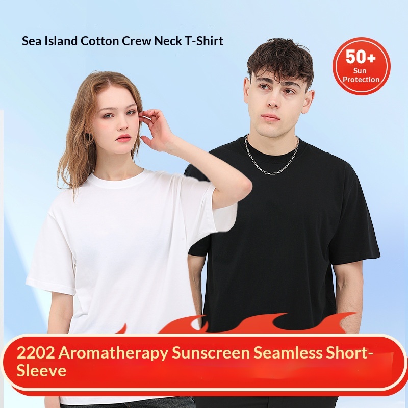 GorgeousBen CL-2202 Men's 220g Heavyweight Sea Island Cotton T-Shirt, UPF 50+ Sun Protection Casual Short Sleeve Tee