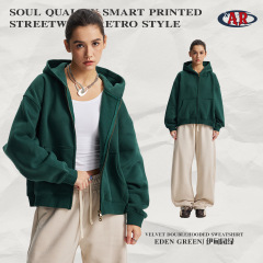 Boxy version-f50 sweatshirt-eden green
