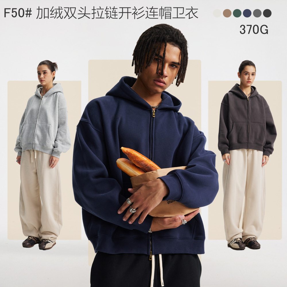 2026 Autumn/Winter Boxy Short Zip-Up Cardigan New Style Drop Shoulder Loose Fit Unisex Hooded Fleece Sweatshirt Cross-Border Factory